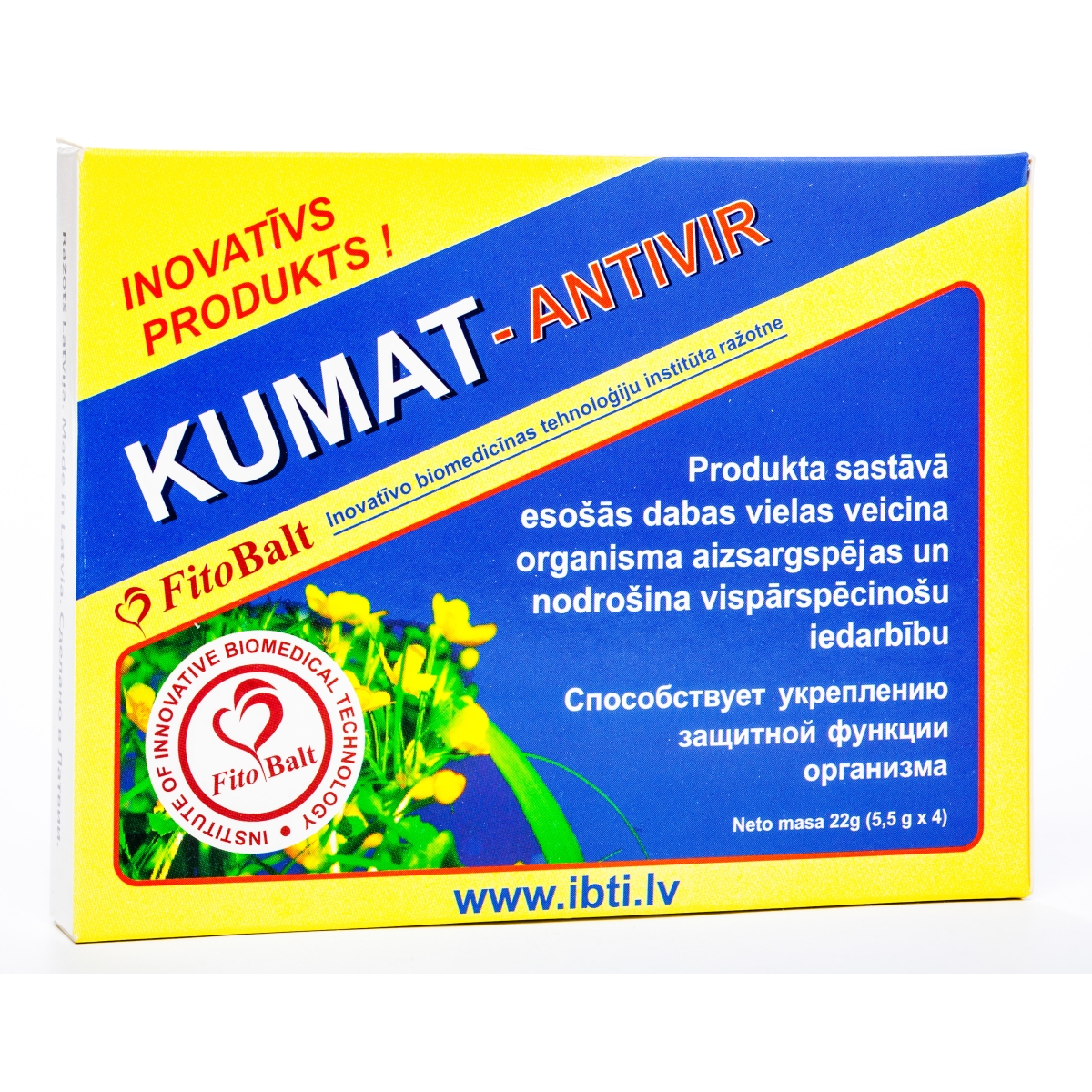 KUMAT ANTIVIR 5.5G PULVERIS N4 - Produkta attēls