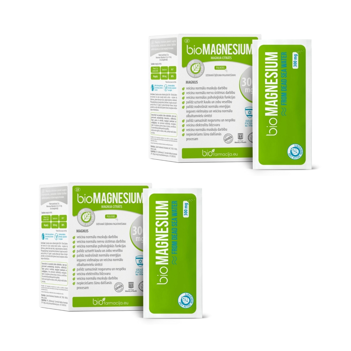 bioMAGNESIUM 300 mg pulveris, 28 gab. (1+1) - Produkta attēls