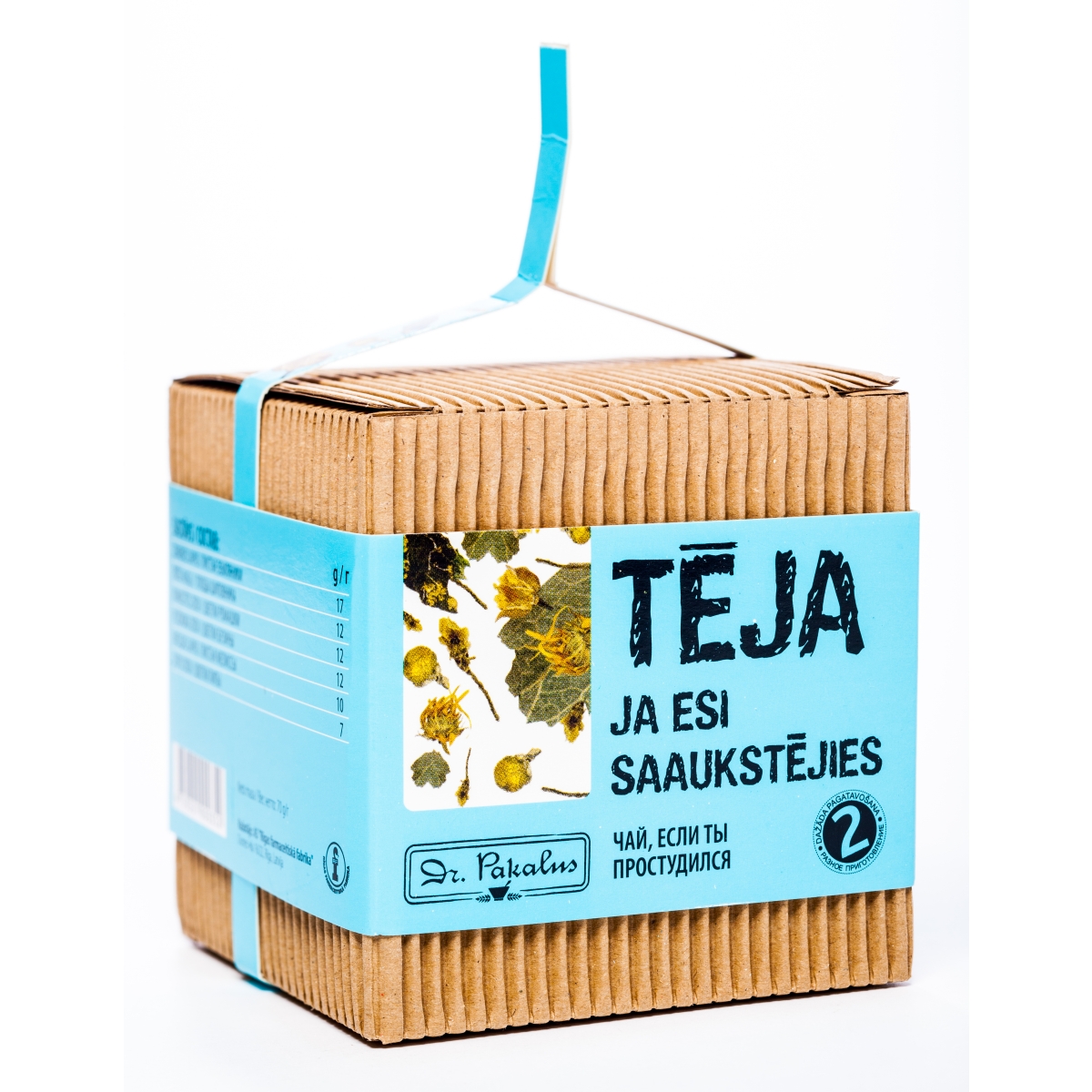 DR.PAKALNS TĒJA JA ESI SAAUKSTĒJIES 70G - Produkta attēls
