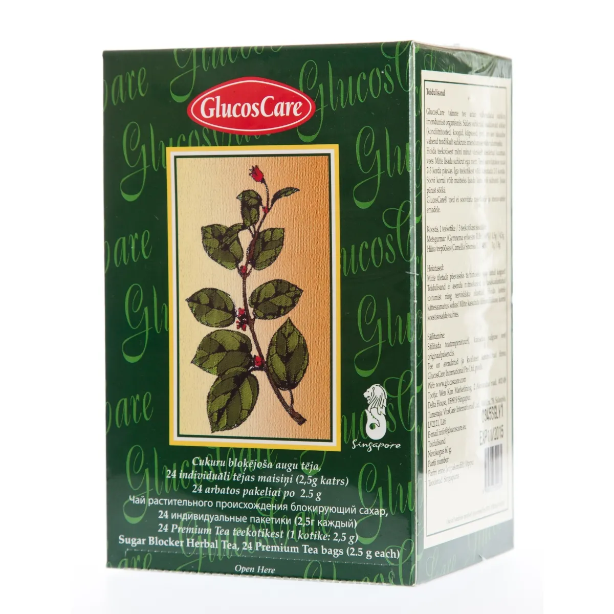 GLUCOSCARE N24 - Produkta attēls