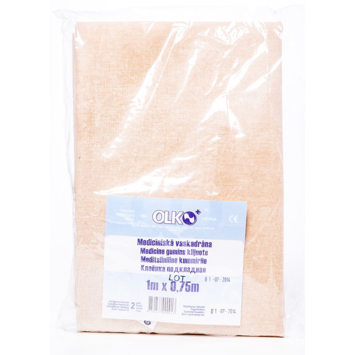 VASKADRĀNA MEDICĪNISKĀ 1M (OLKO) - Produkta attēls