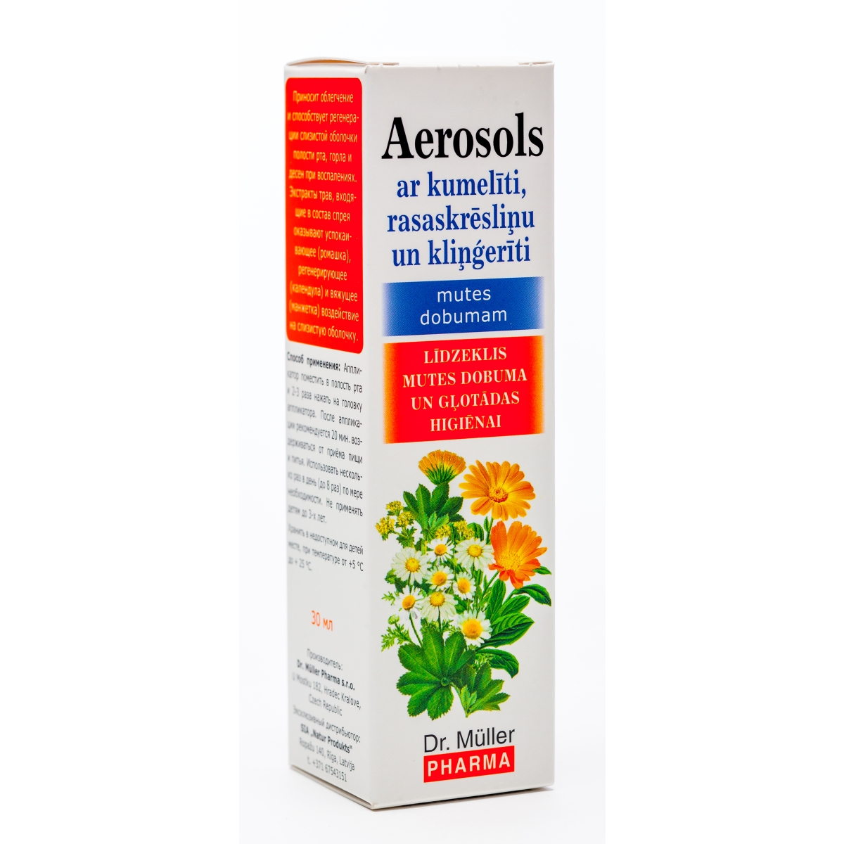 AEROSOLS AR KUMELĪTI RASASKRĒSLIŅU UN KLIŅĢERĪTI 30ML - Produkta attēls