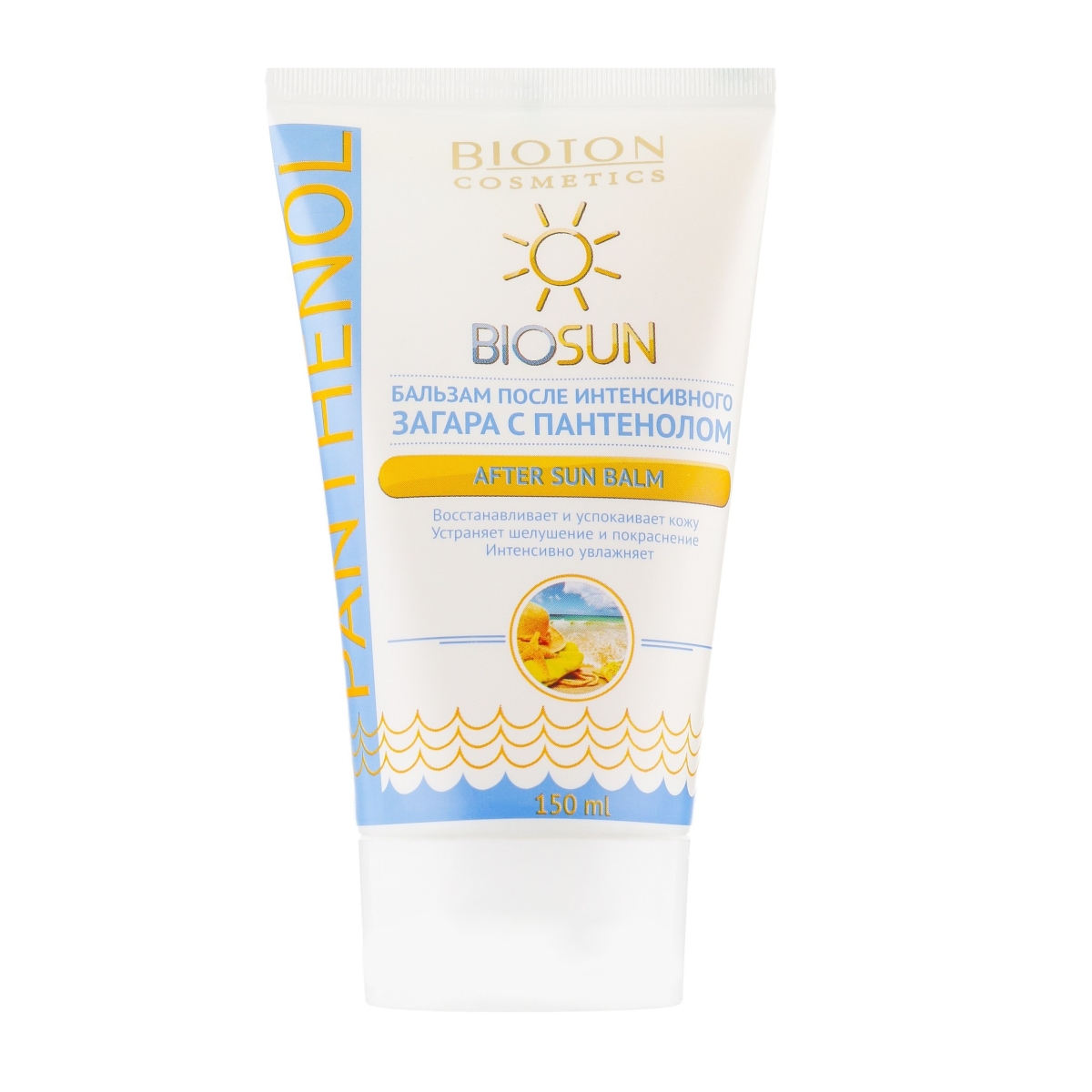 BIOSUN Balzams pēc intensīvas sauļošanās ar pantenolu, 150 ml - Produkta attēls