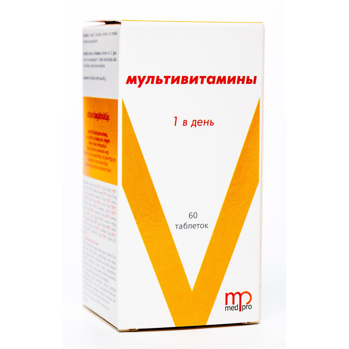 MEDPRO MULTIVITAMĪNI TABLETES N60 - Produkta attēls