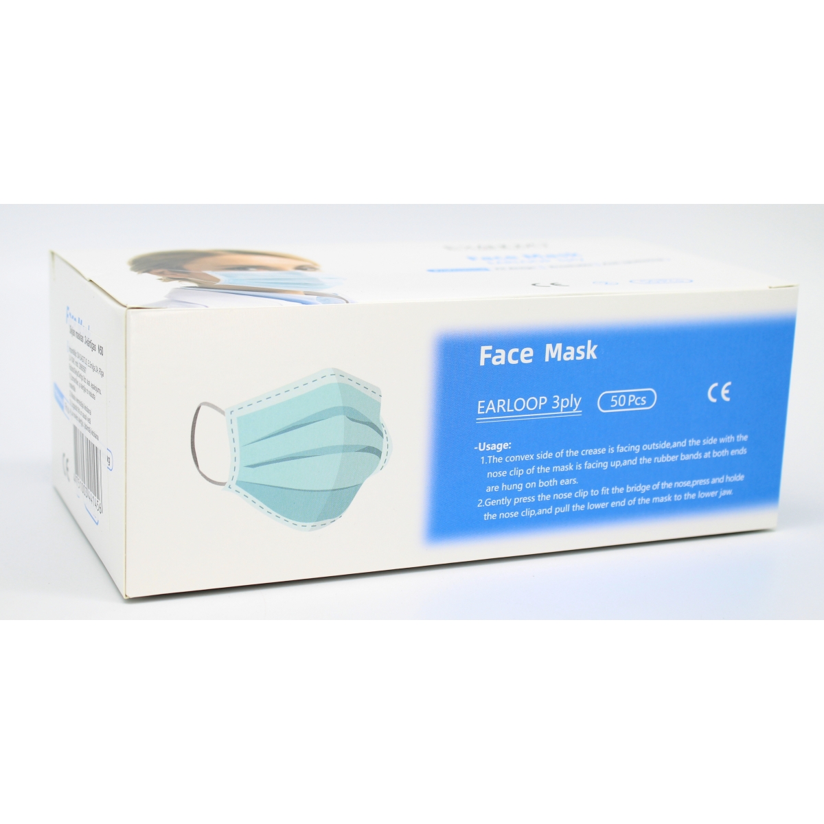 MASKAS AR GUMIJĀM 3-K TYPE I N50 BALTS/ZILS - Produkta attēls