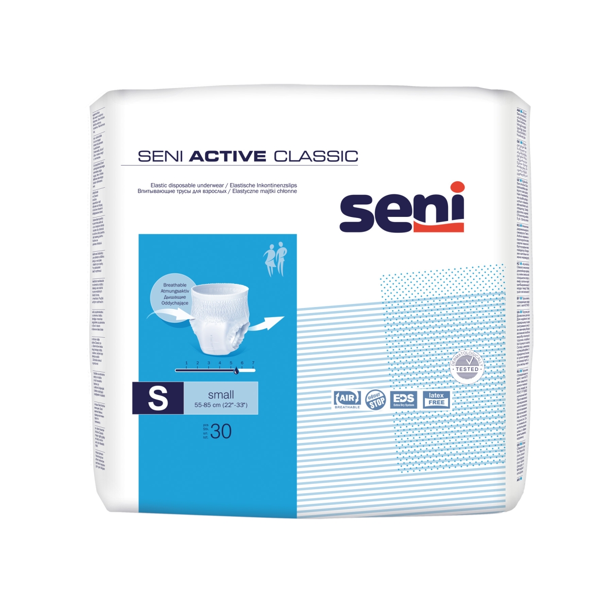 SENI ACTIVE CLASSIC biksītes pieaugušajiem, S izmērs (55-85 cm), 30 ga - Produkta attēls