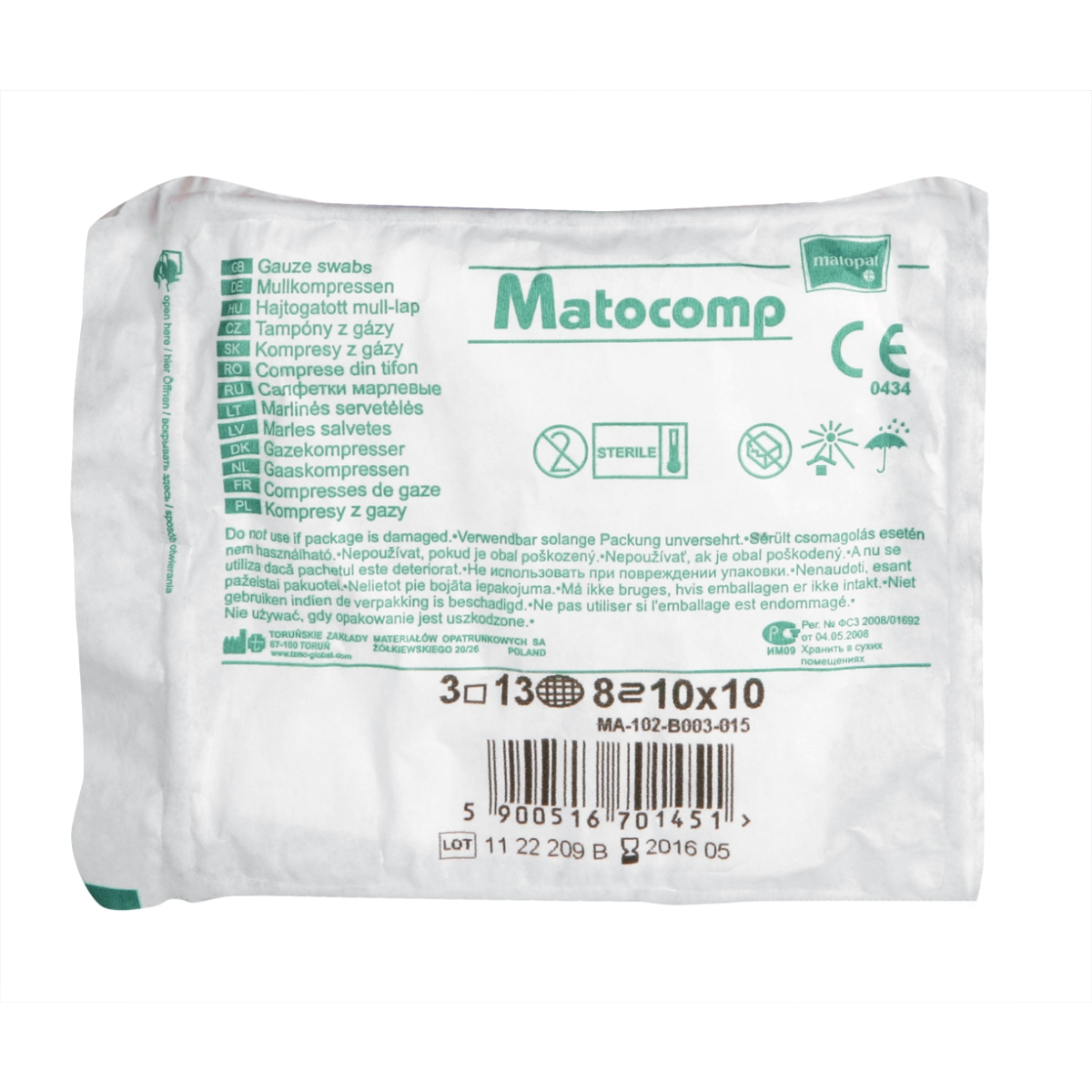 MATOPAT MATOCOMP sterilas marles salvetes, 7.5x7.5 cm, 5 gab. - Produkta attēls