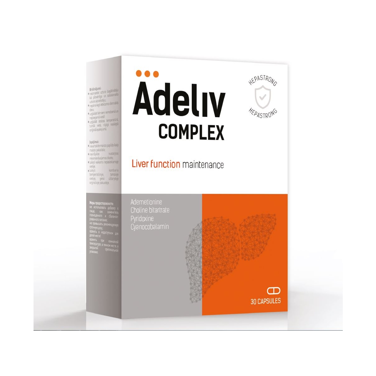Hepastrong Adeliv Complex  N30 - Produkta attēls