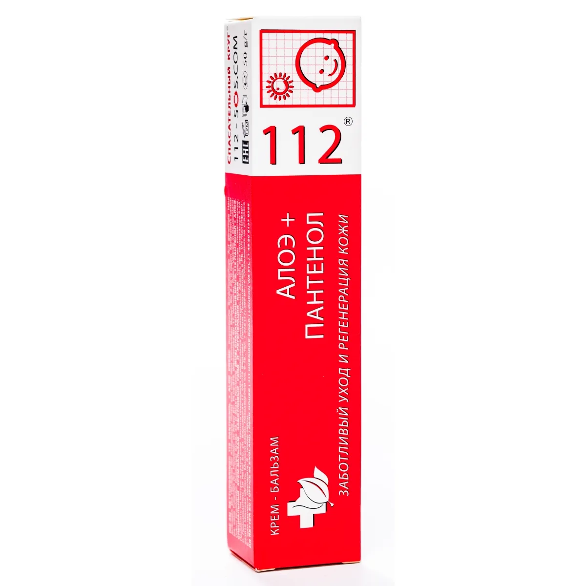 112 Alveja+Panthenols krēms-balzāms, 50 g - Produkta attēls