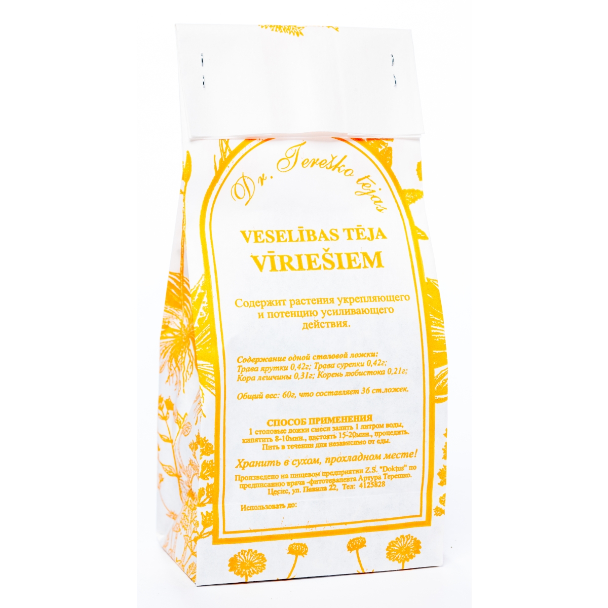 TEREŠKO tēja vīriešiem, 60 g - Produkta attēls