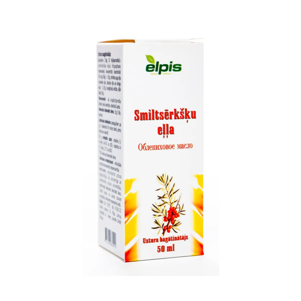 ELPIS Smiltsērkšķu eļļa, 50 ml - Produkta attēls
