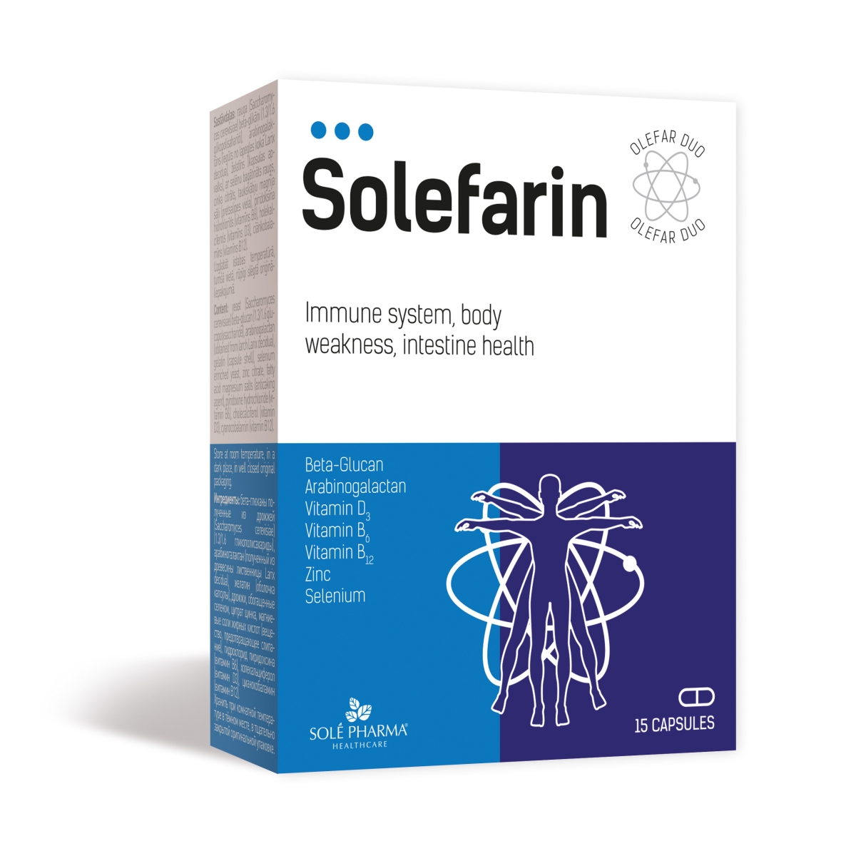 Olefar DUO Solefarin N15 - Produkta attēls