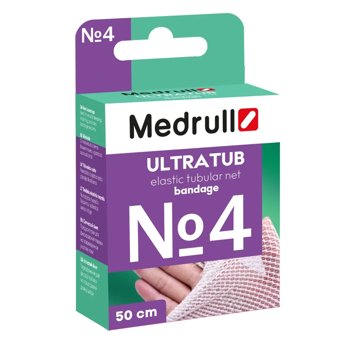 MEDRULL Saite tīklveida, 2,7 cm x 2 m, 4 gab - Produkta attēls