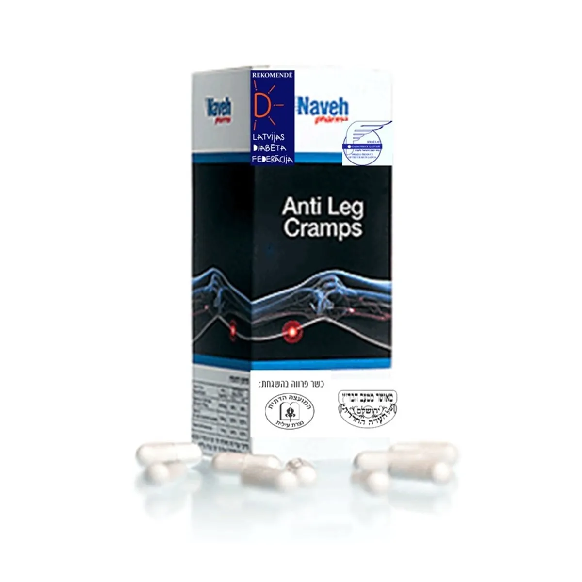 ANTI LEG CRAMPS kapsulas, 50 gab - Produkta attēls