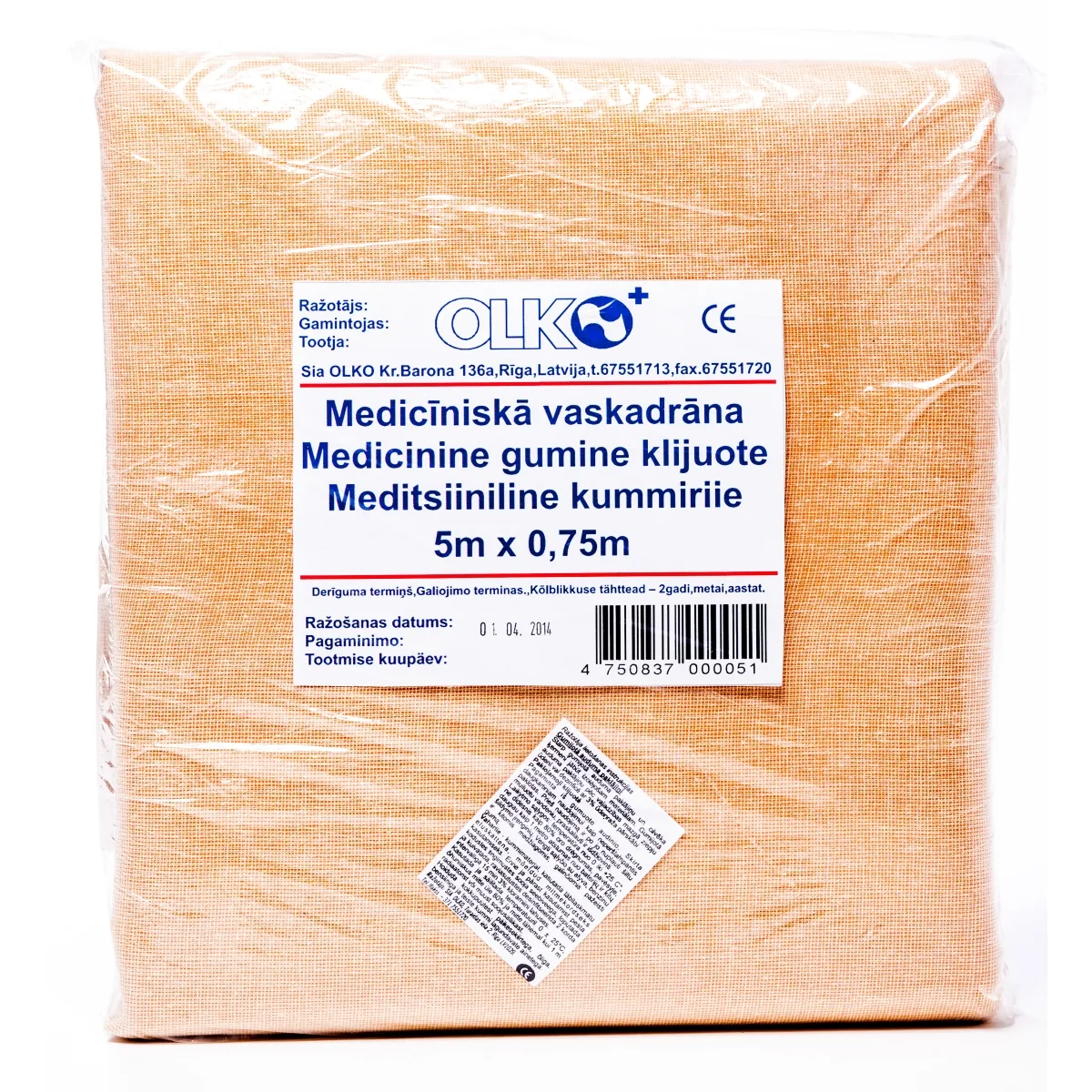 VASKADRĀNA MEDICĪNISKĀ 5M (OLKO) - Produkta attēls
