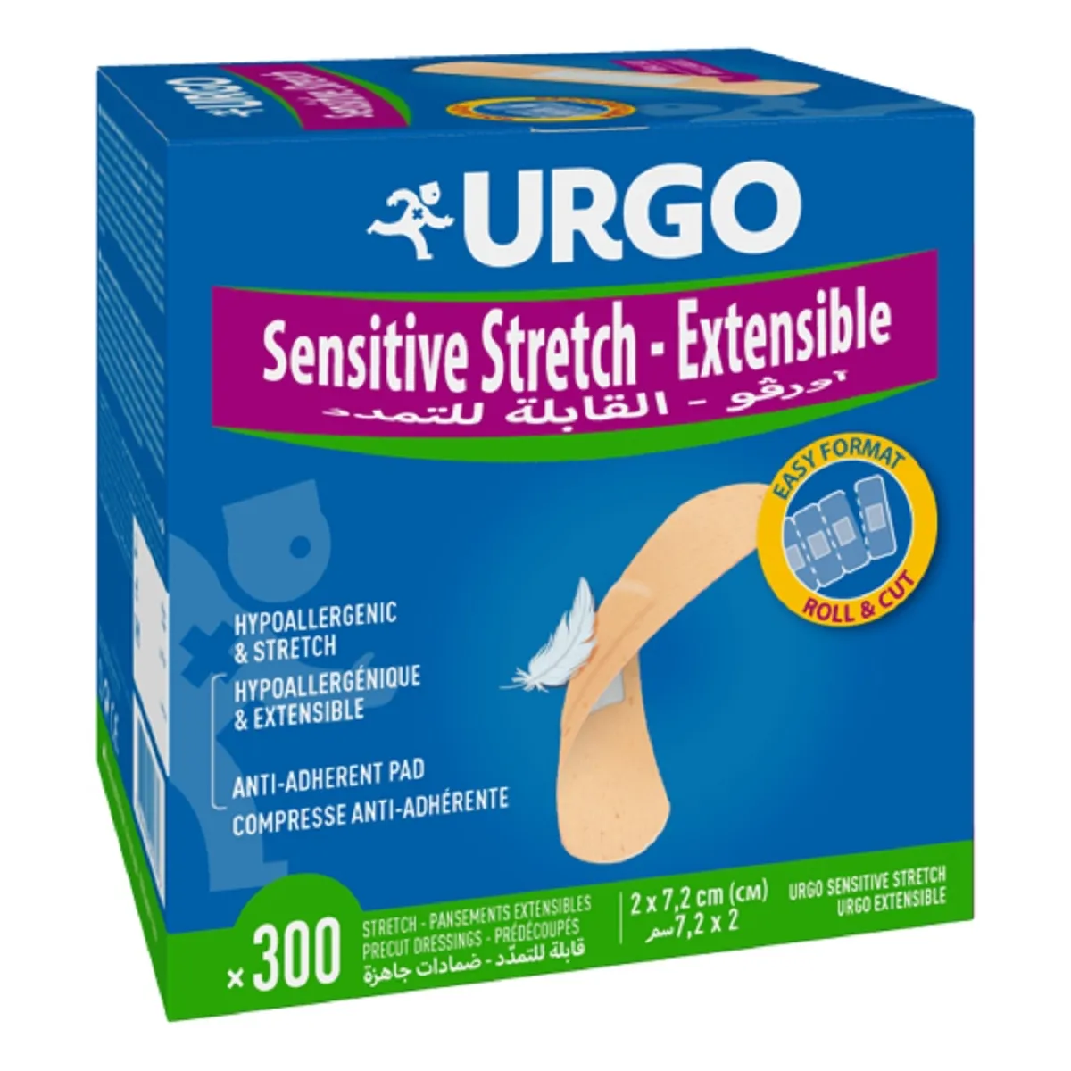 URGO Sensitive Stretch Elast 2 x 7,2 mm, 300 gab. - Produkta attēls