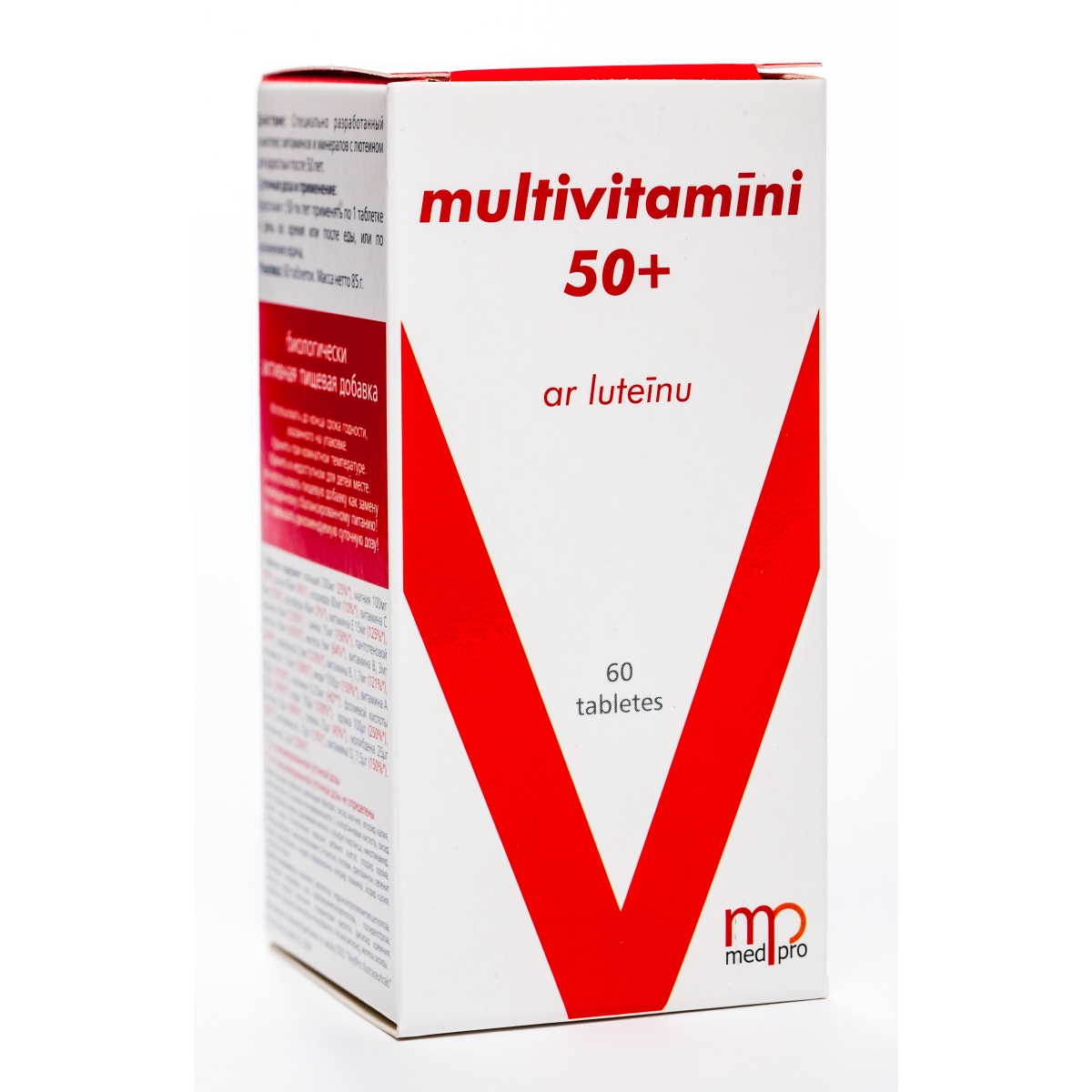 MEDPRO MULTIVITAMĪNI 50+ AR LUTEĪNU TABLETES N60 - Produkta attēls