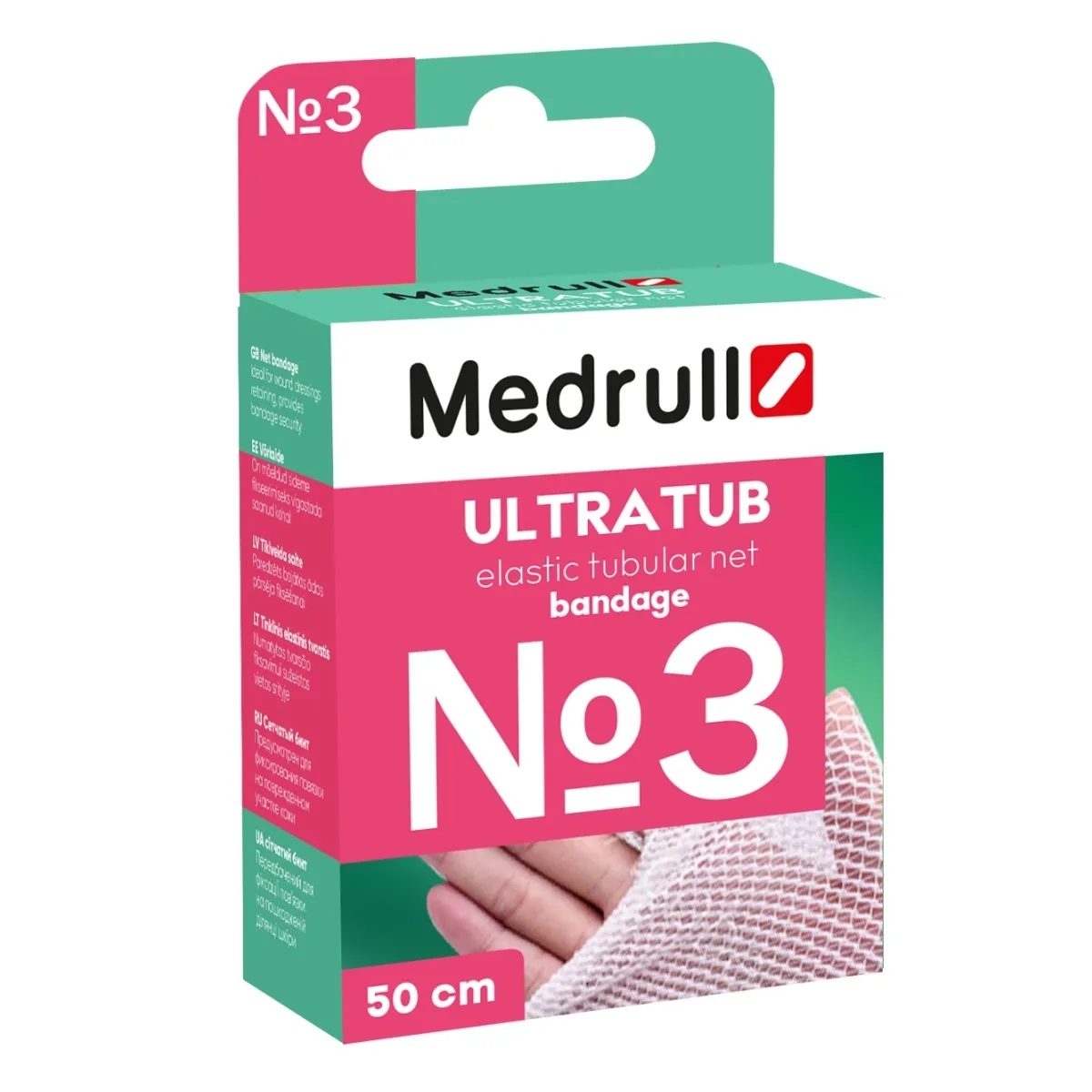 MEDRULL Saite tīklveida, 2,3 cm x 2 m, 3 gab - Produkta attēls