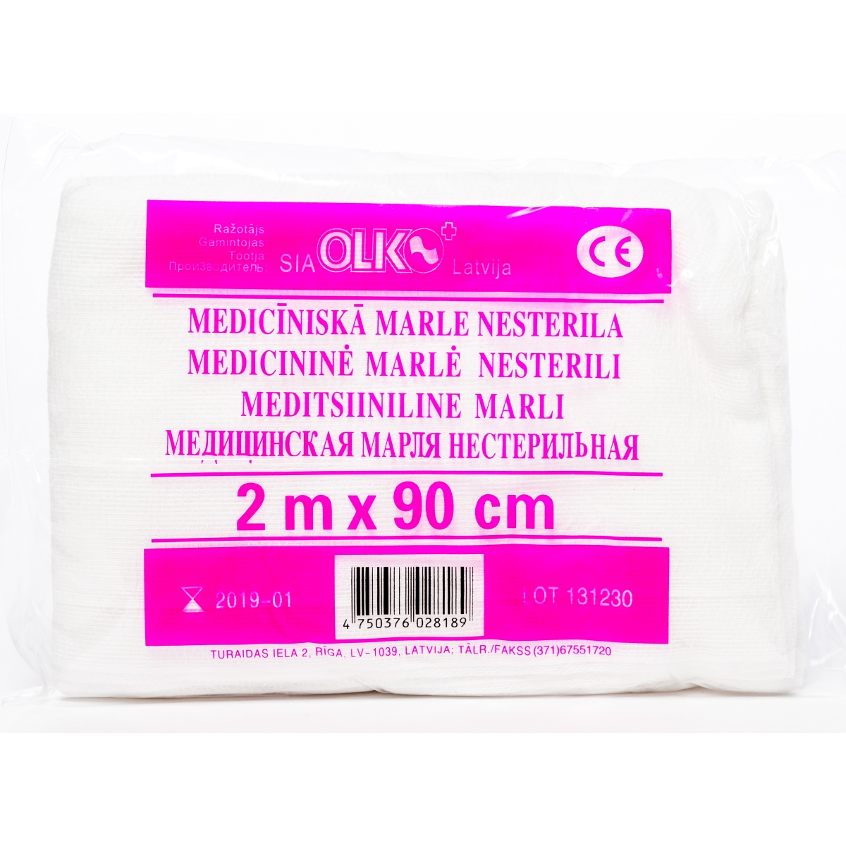 MARLE MEDICĪNISKĀ 2Mx90CM (OLKO) - Produkta attēls