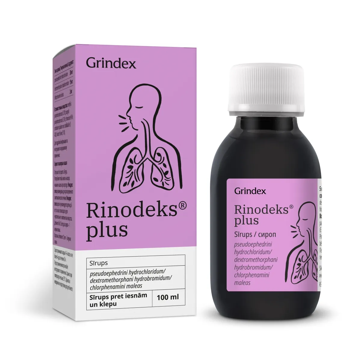 RINODEKS Plus sīrups, 100 ml - Produkta attēls