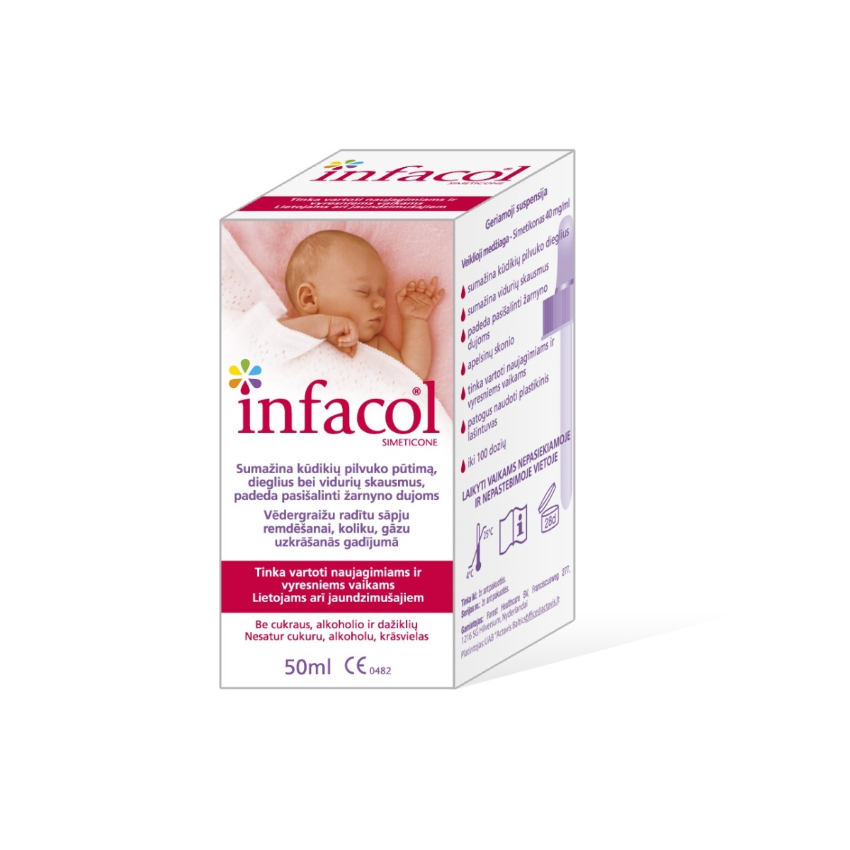 INFACOL suspensija, 50 ml - Produkta attēls