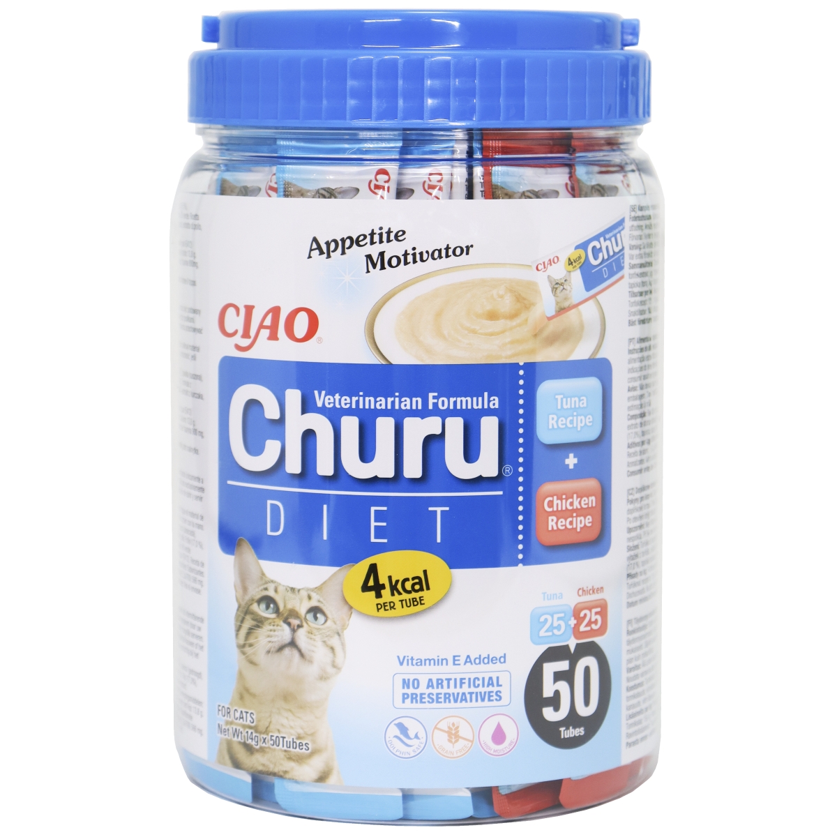 Churu Vet Diet biezenis kaķiem, tuncis vai vista 14g N50 - Produkta attēls