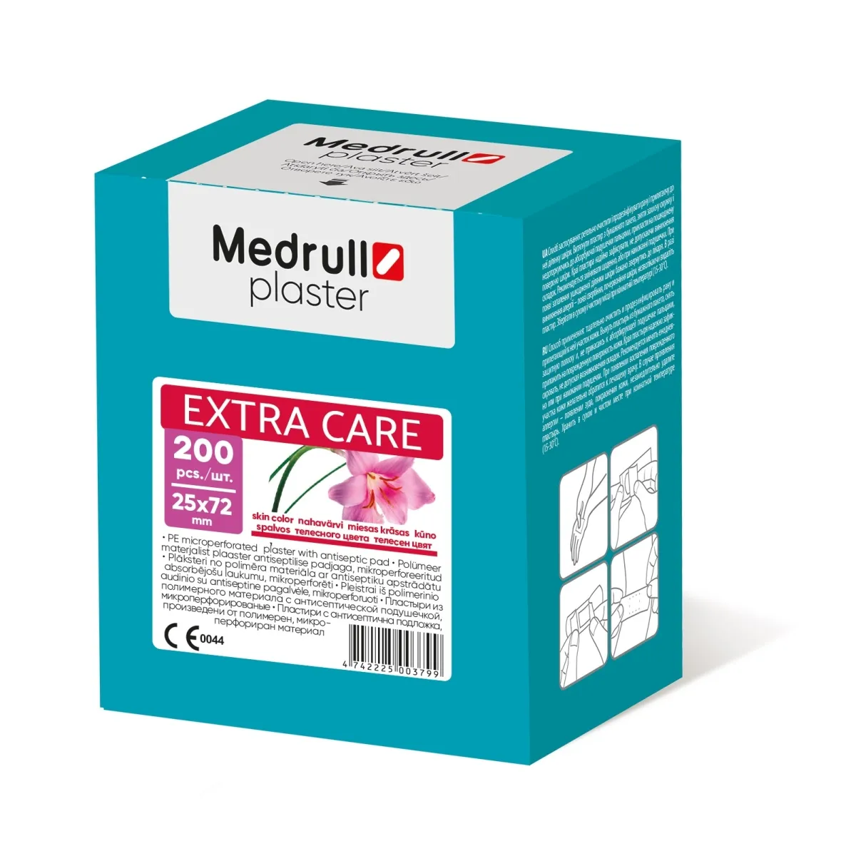 MEDRULL plāksteris "Natural Care", 25 mm x 72 mm, 200 gab - Produkta attēls