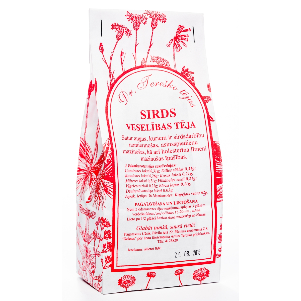 TEREŠKO tēja sirds veselībai, 70 g - Produkta attēls