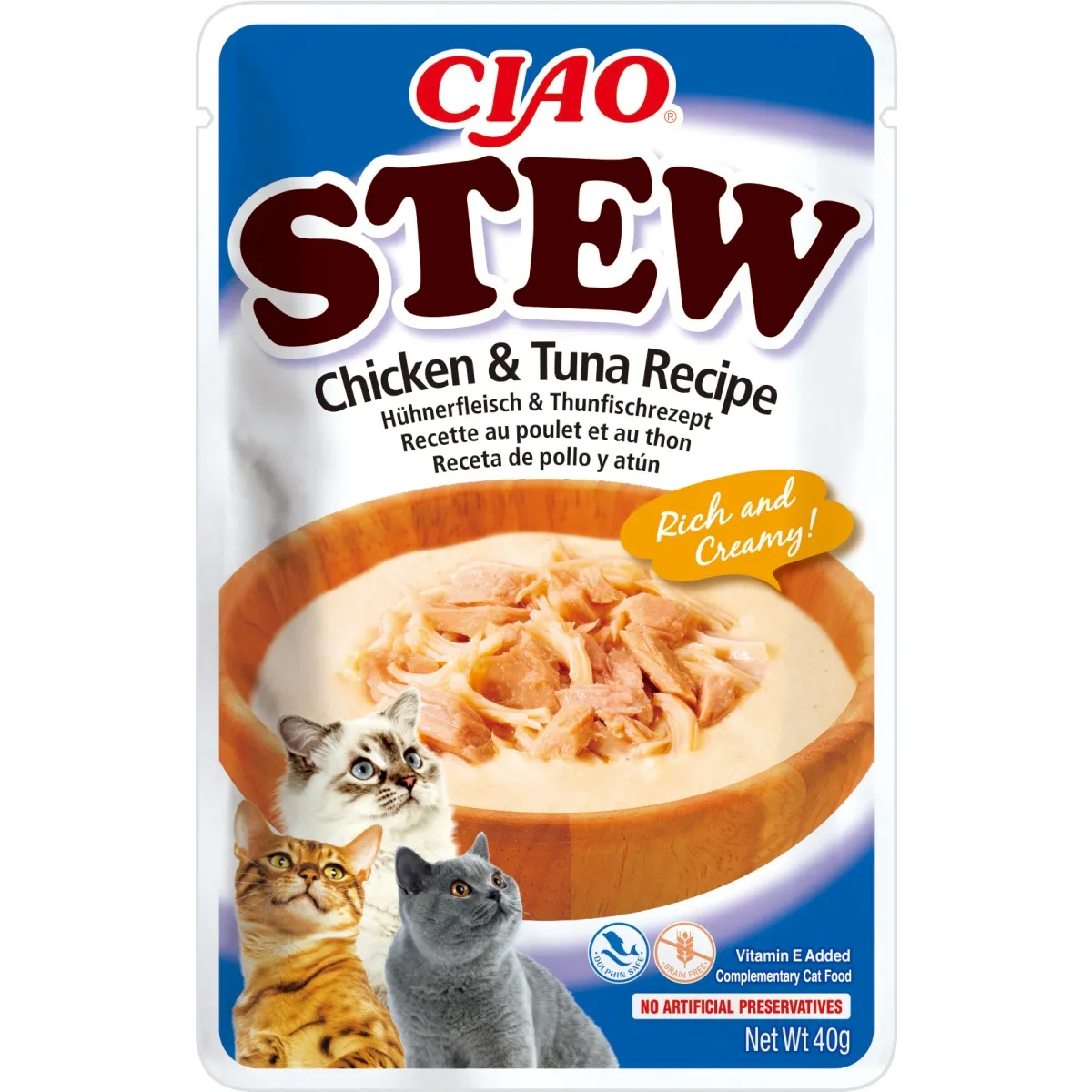 Churu Stew sautējums suņiem, vista&tuncis 40g N12 - Produkta attēls