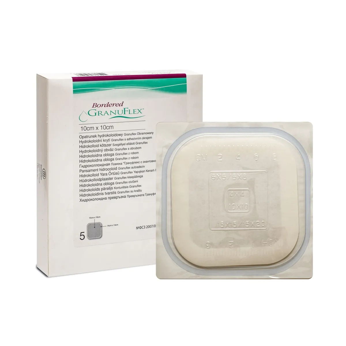 GRANUFLEX BORDERED STERILS 10x10CM N1 - Produkta attēls