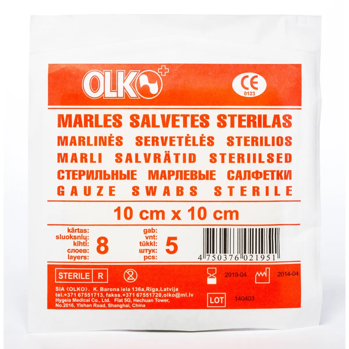 MARLES SALVETES STER.10CMx10CM N5 (OLKO) - Produkta attēls