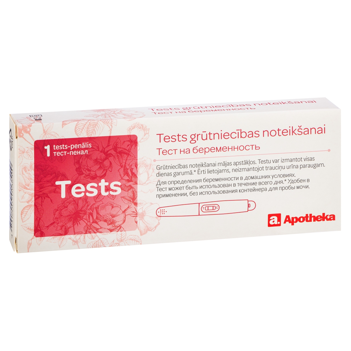 APOTHEKA Tests grūtniecības noteikšanai (penālis) - Produkta attēls