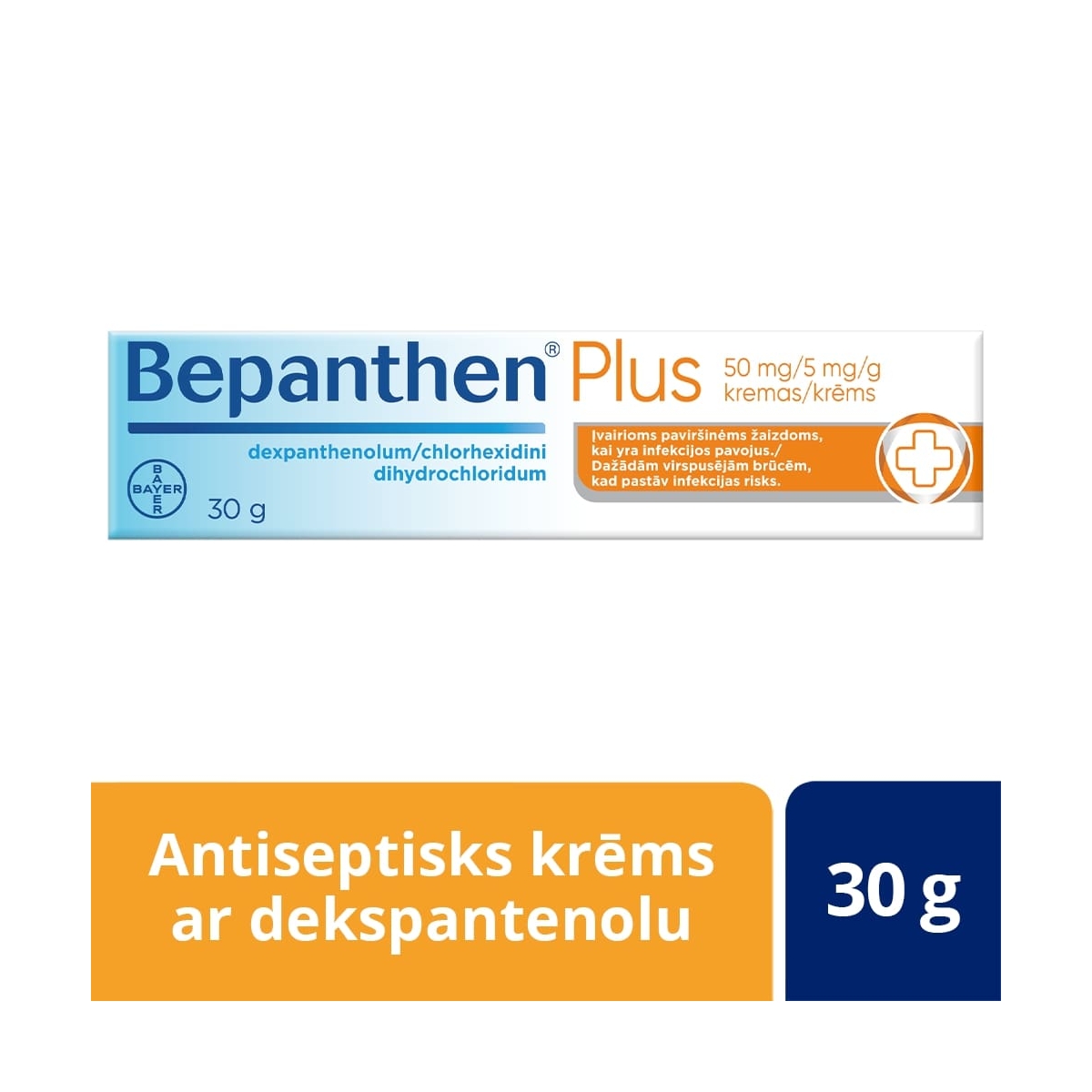 BEPANTHEN PLUS 50MG/5 MG/G KRĒMS 30G - Produkta attēls 1