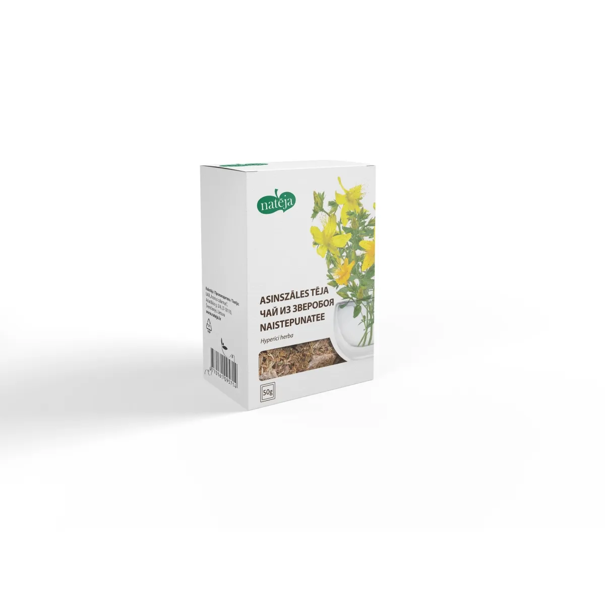 NATĒJA Asinszāles tēja, 50g - Produkta attēls
