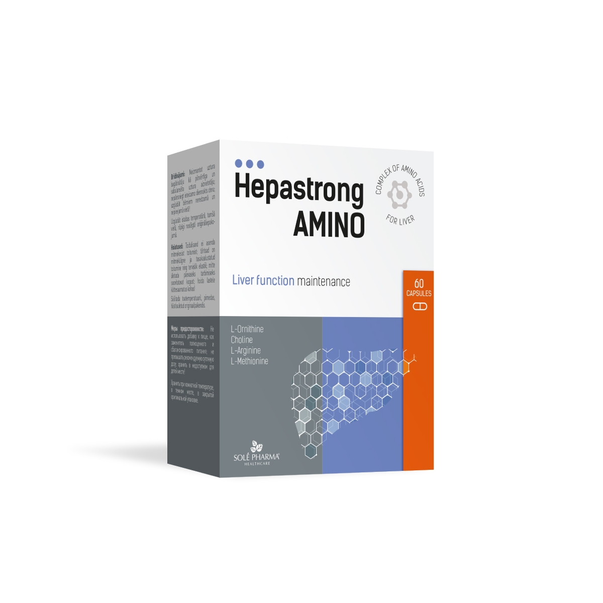 Hepastrong Amino kapsulas, 60 gab - Produkta attēls