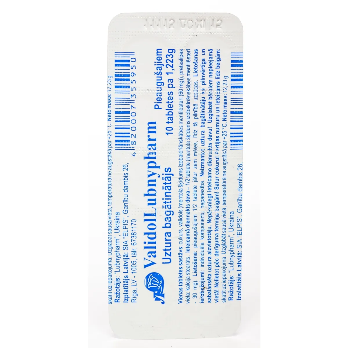 VALIDOL LUBNIFARM TABLETES N10 - Produkta attēls