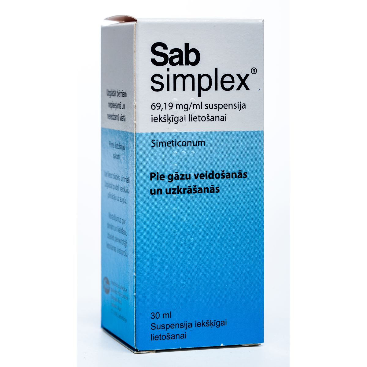 SAB Simplex suspensija, 30 ml - Produkta attēls