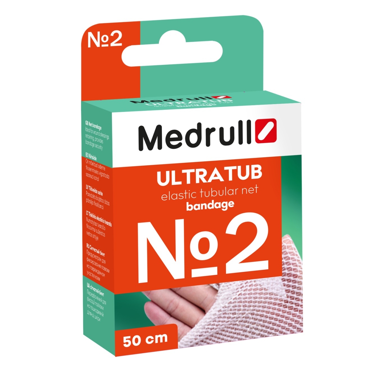 MEDRULL Saite tīklveida, 2 cm x 2 m, 2 gab - Produkta attēls