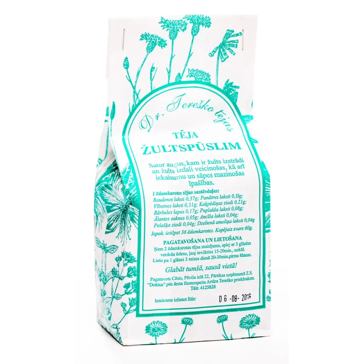 TEREŠKO tēja žultpūslim, 60 g - Produkta attēls