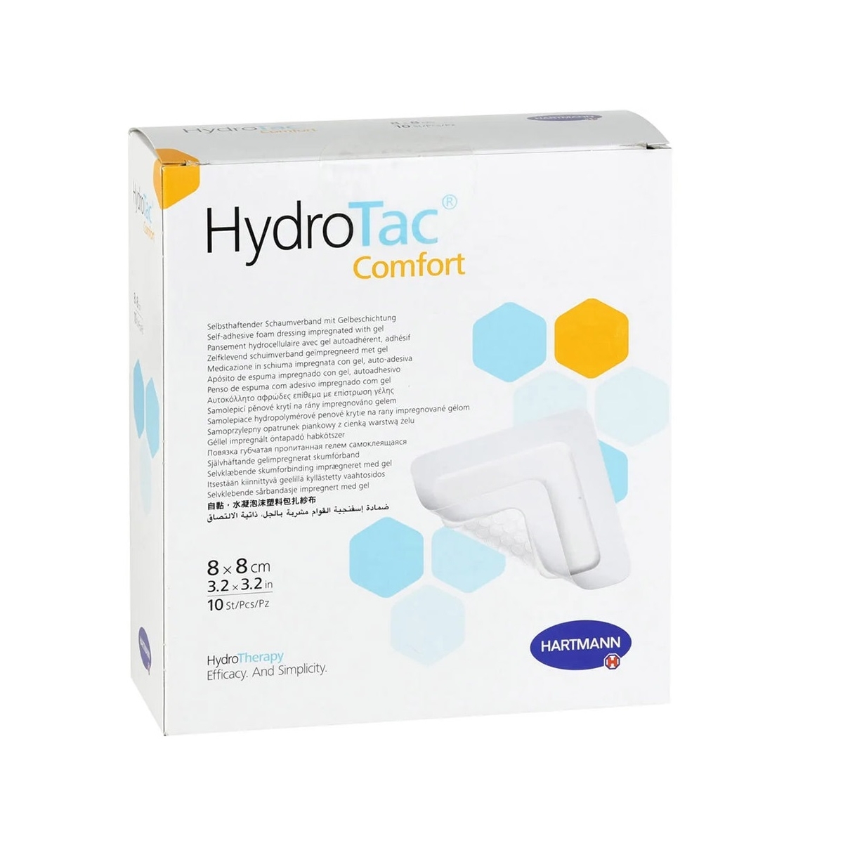 HYDROTAC Comfort brūču pārsējs (8 x 8 cm), 1 gab. - Produkta attēls