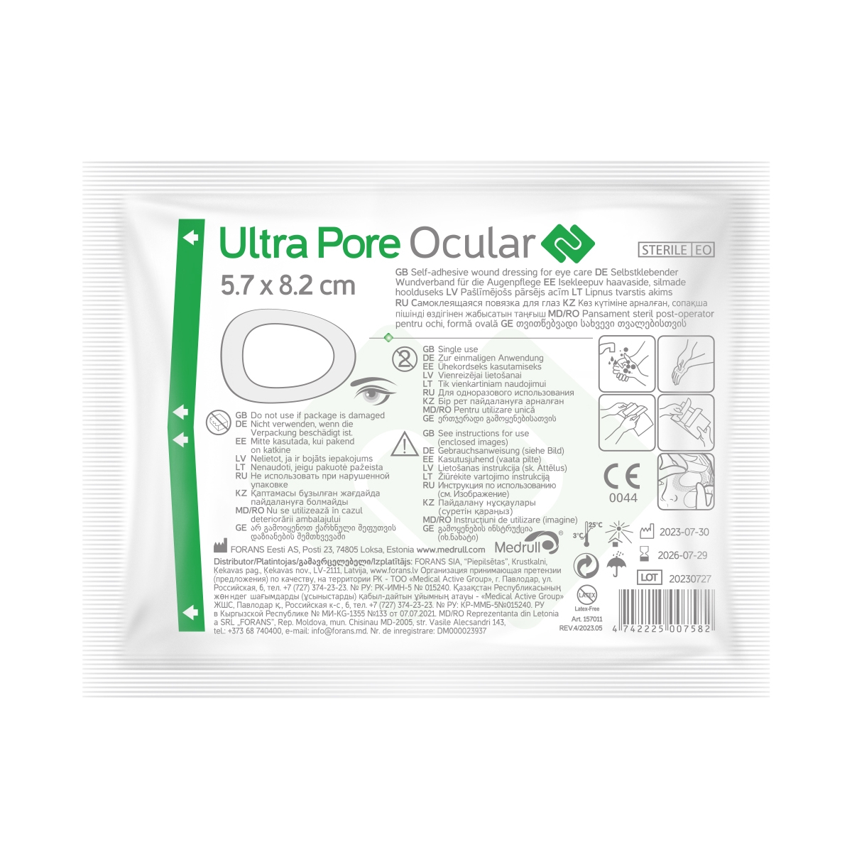 MEDRULL Ultra Pore Pašlīmējošs pārsējs acīm, ovalas formas sterils 5,7 - Produkta attēls