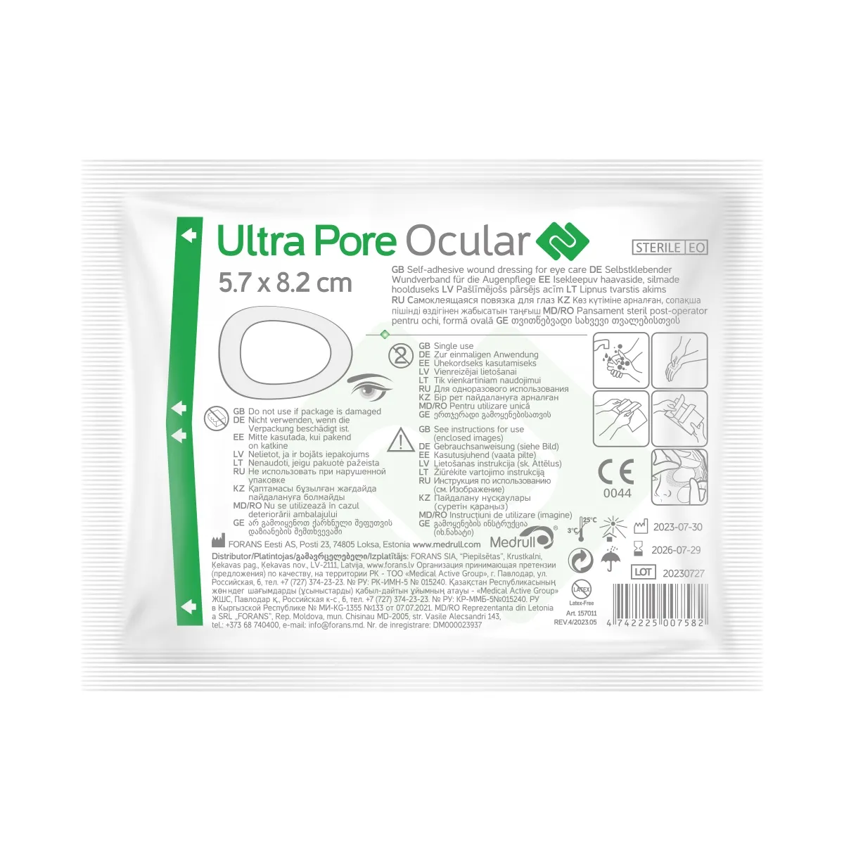 MEDRULL Ultra Pore Pašlīmējošs pārsējs acīm, ovalas formas sterils 5,7 - Produkta attēls