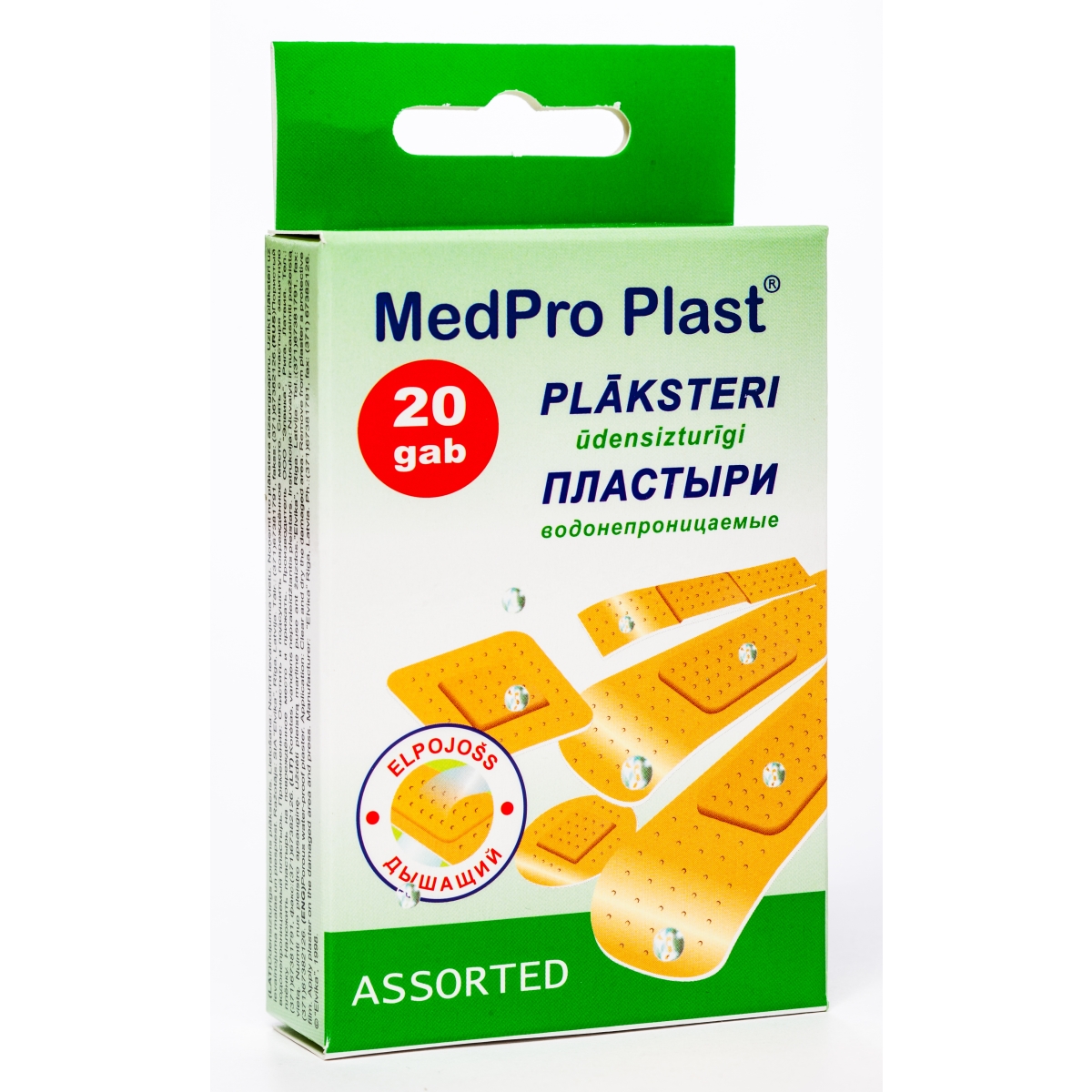 PLĀKSTERI MEDPRO PLAST ASORTI N20 ŪDENSIZTURĪGI - Produkta attēls