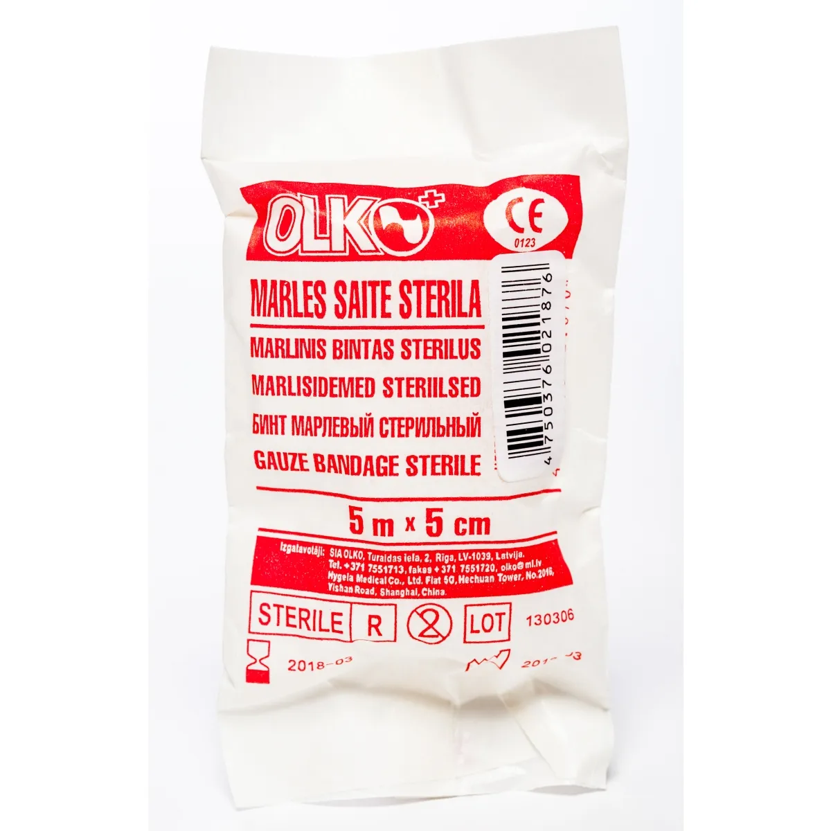SAITE MARLES STERILA 5Mx5CM (OLKO) - Produkta attēls