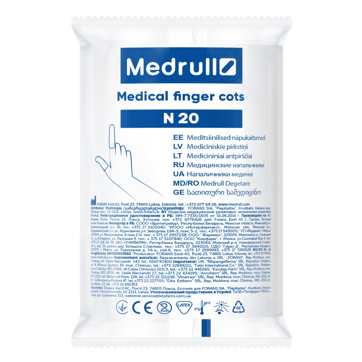 MEDRULL Pirkstiņi gumijas, 20 gab - Produkta attēls