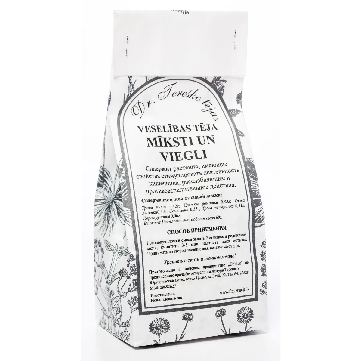 TEREŠKO tēja mīksti un viegli, 64 g - Produkta attēls