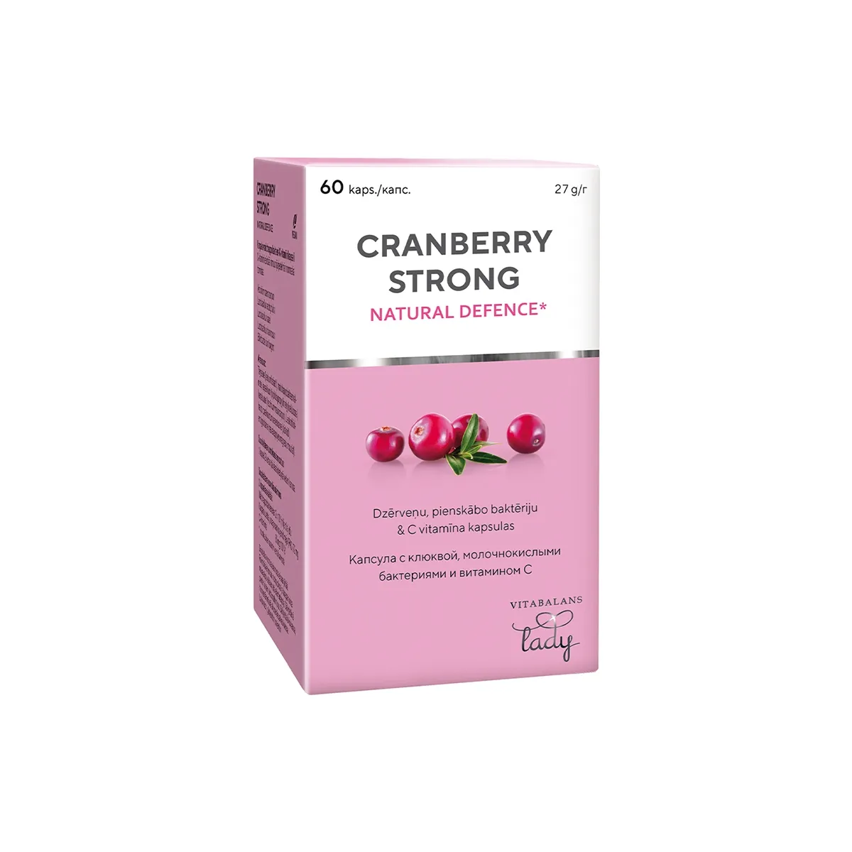 CRANBERRY Strong kapsulas, 60 gab (bojāts iepakojums) - Produkta attēls
