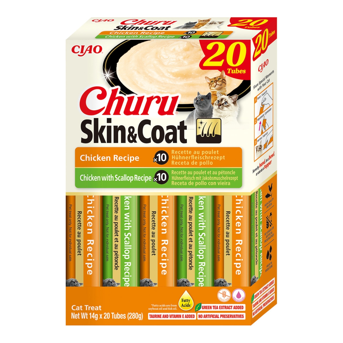 Churu Skin&Coat biezenis kaķiem, vista un/vai ķemmītes 14g N20 - Produkta attēls