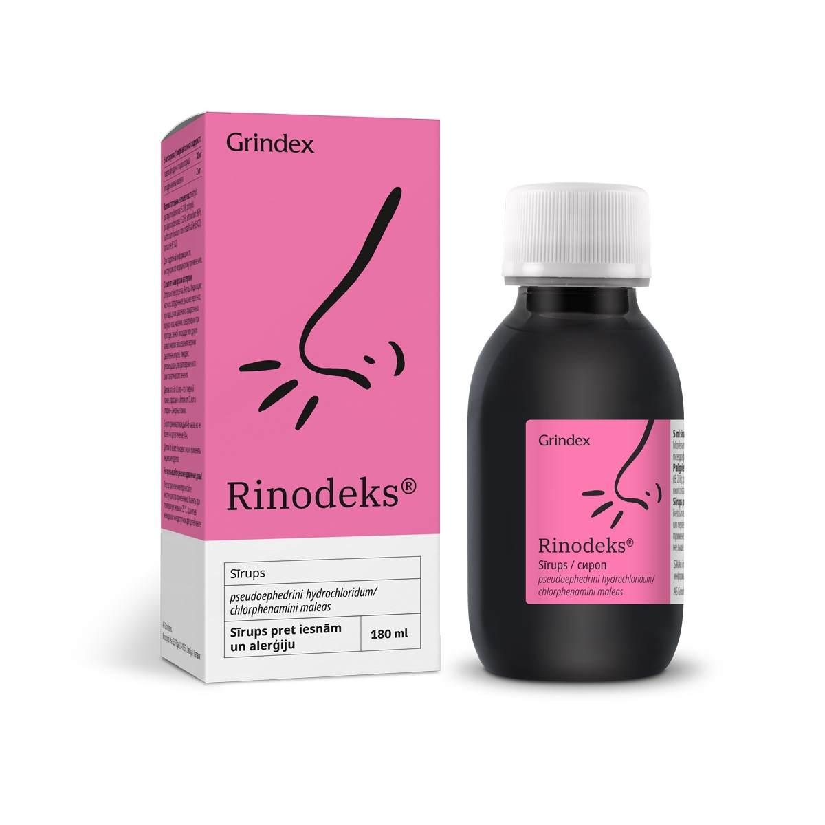 RINODEKS sīrups, 180 ml - Produkta attēls