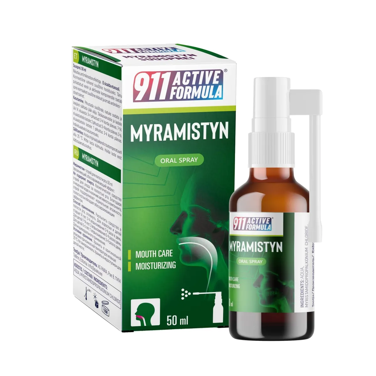 MYRAMISTYN 911 mutes dobumam sprejs, 50 ml - Produkta attēls